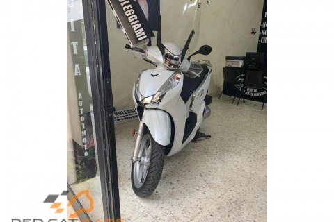 Honda S-MX