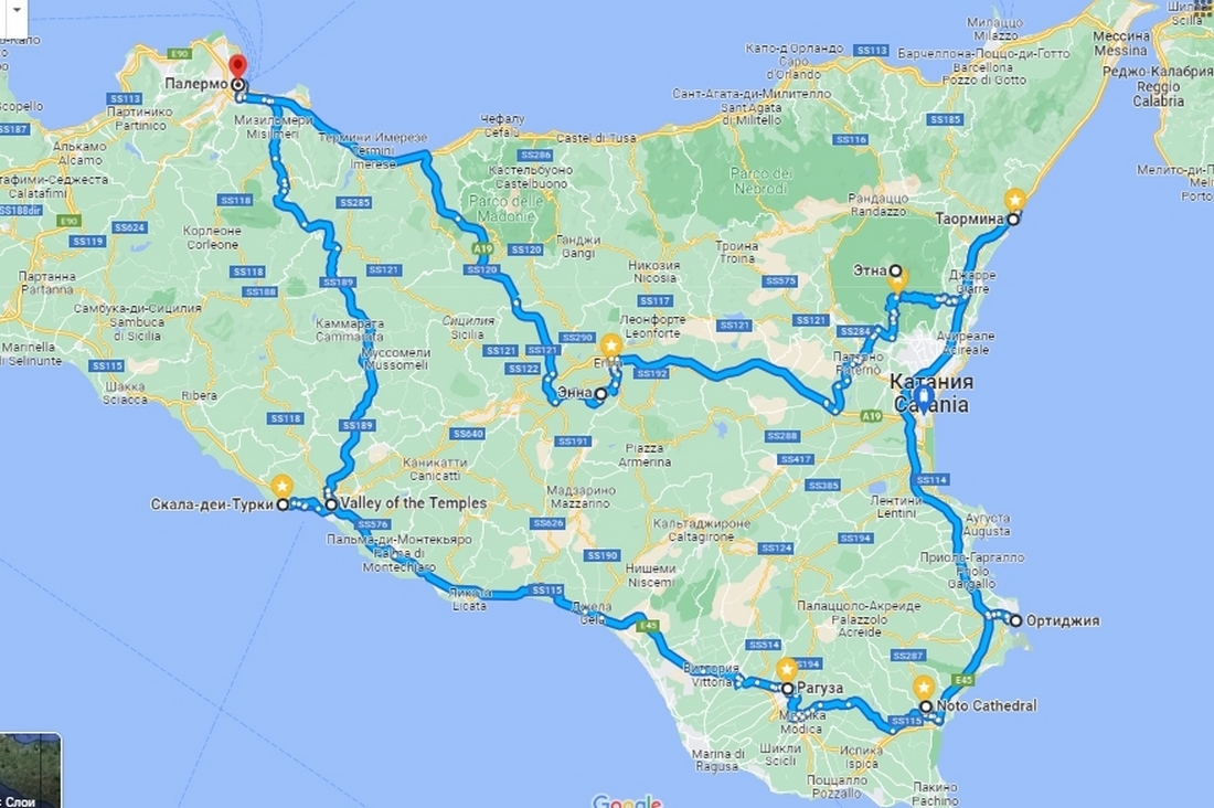 Sicily7